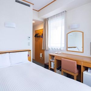 Double Room Small Double Bed Smoking